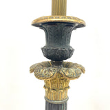 Pair of classical antique french Bronze lamps.