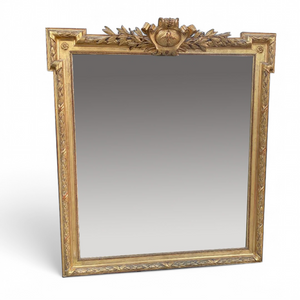 Large antique french gilt mirror .